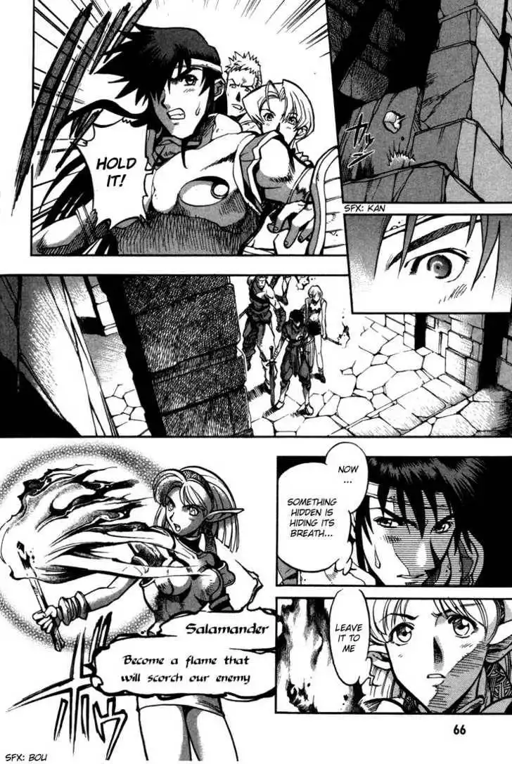 Lodoss Tousenki: Eiyuu Kishiden Chapter 6.4 13